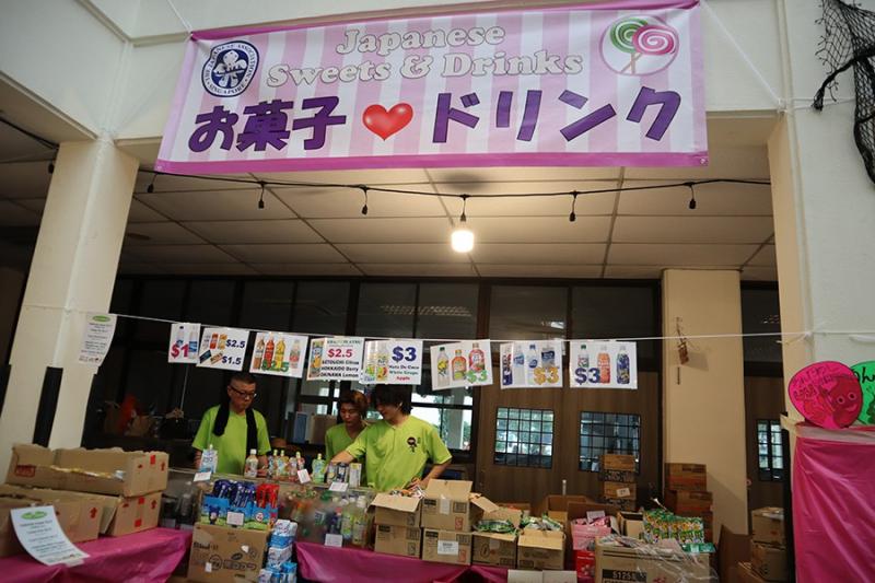 1441027336650a5ad7ea4a99.91000981