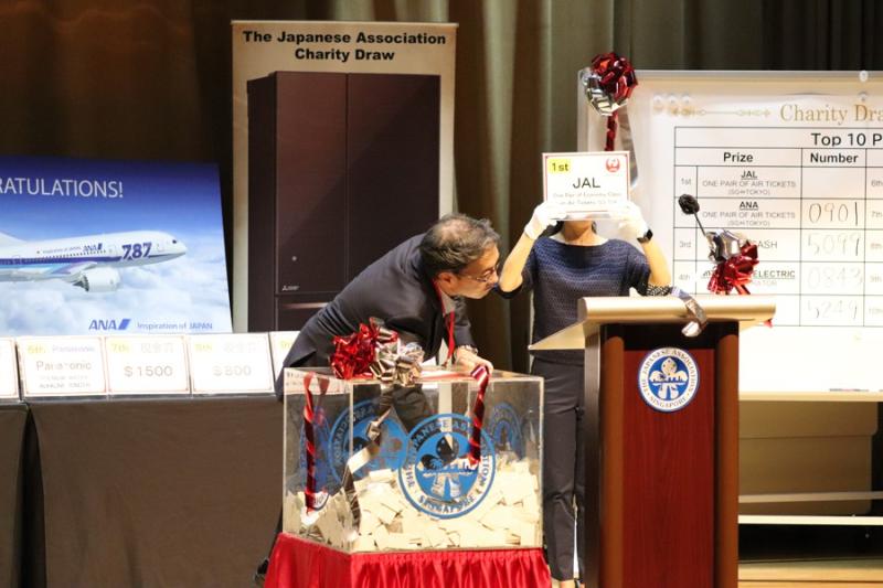 1785300260657ff2ae0e2d52.75325360