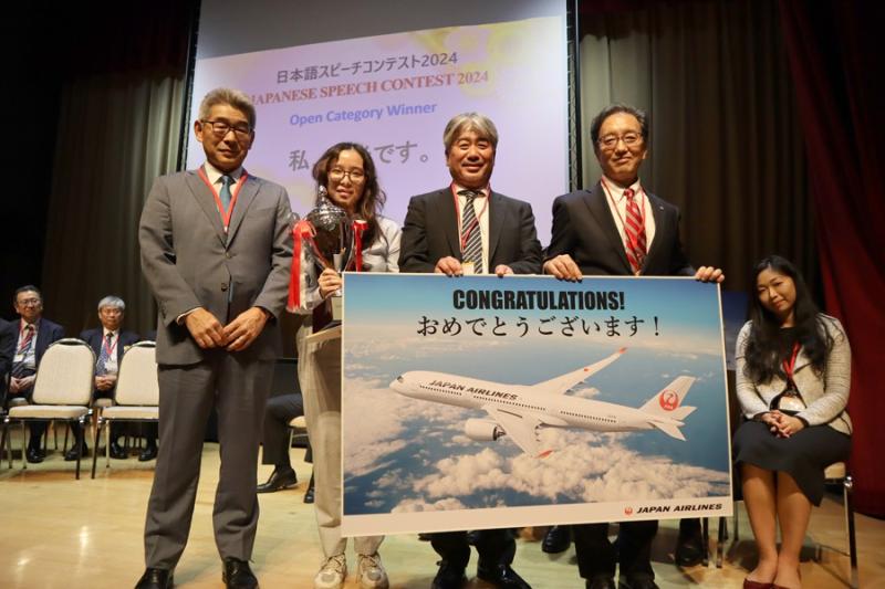 85487499666a1fe39e197f1.86715235