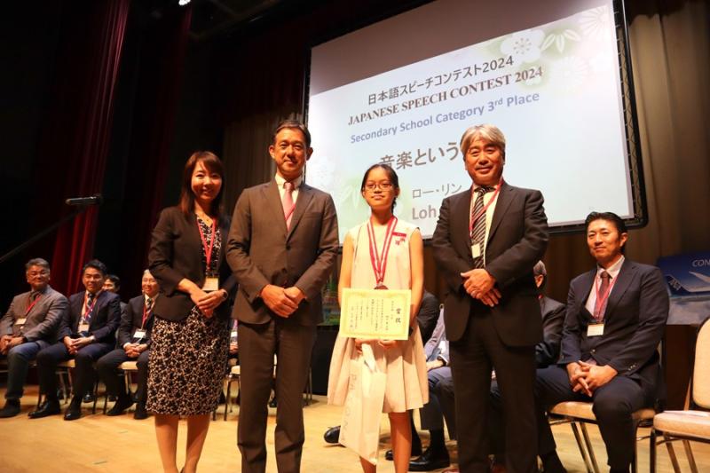 199457483666a1fe3d171979.31590523