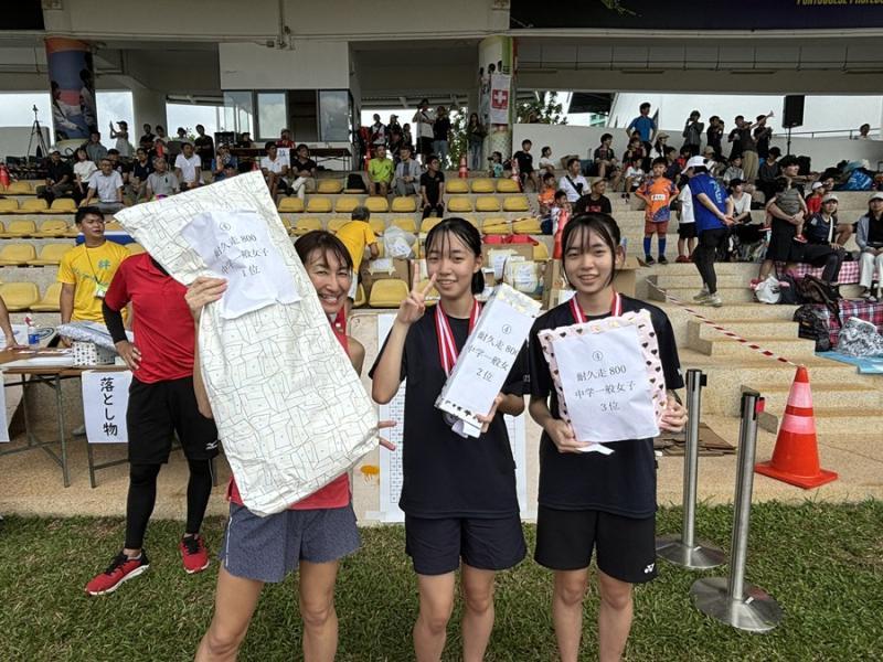 72454854466c2f96a5744b2.63893214