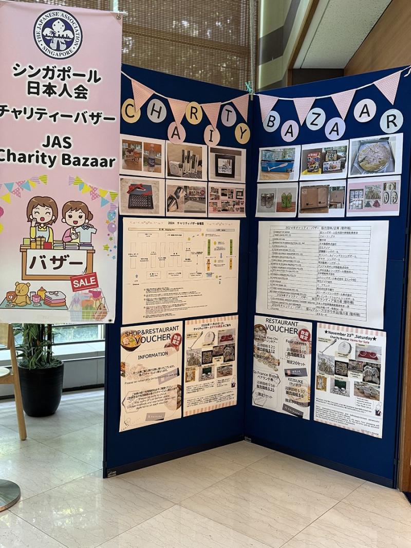 9724164016764df01dc42c7.11215765