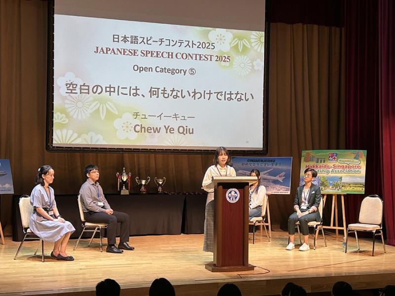 14749467316880a486d65512.25190004