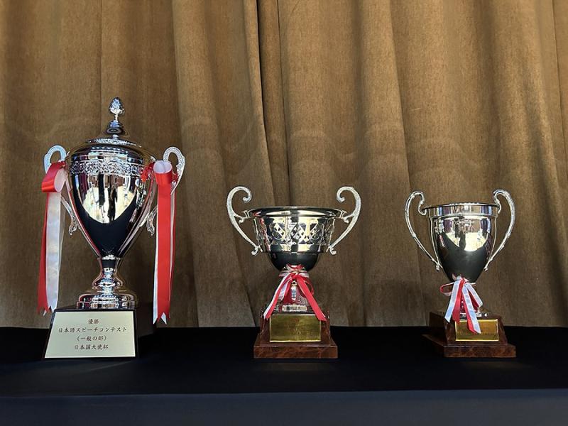 9243959046880a4a4ef1188.00513294