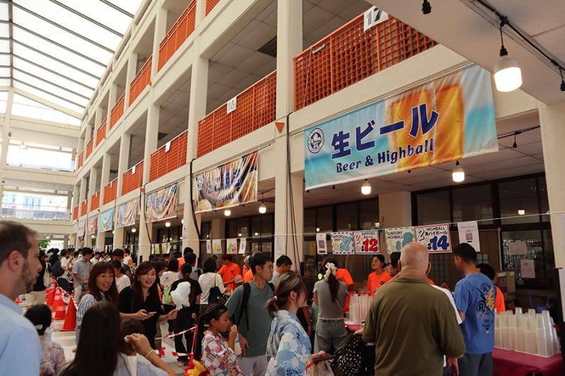 114193981868cbc479d9dea8.09422426