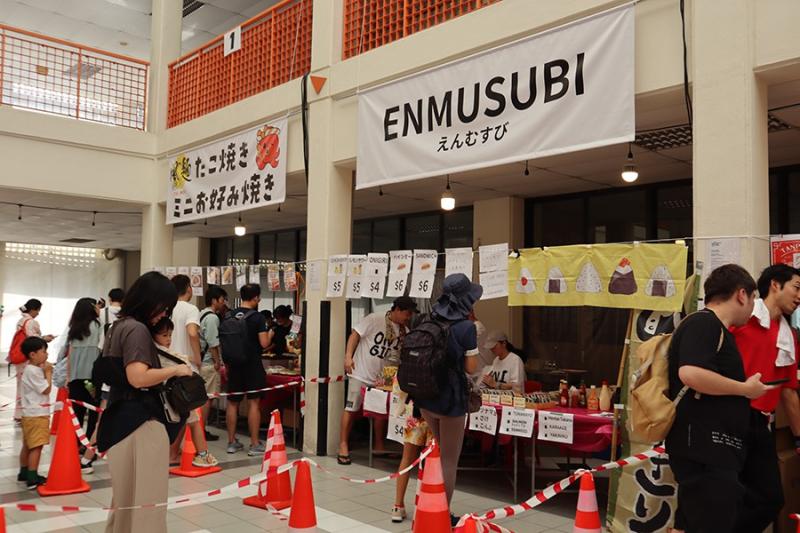 45449444168cbc4801e5a92.01773689