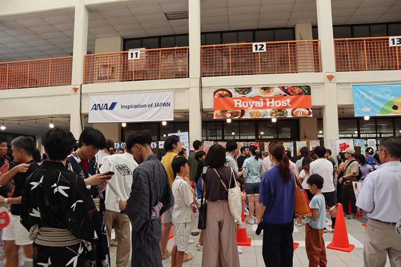 203892328468cbc486b50432.57368366