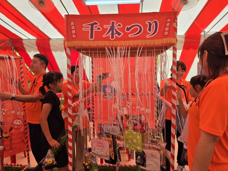 97233329368cbc4c00d53a0.34945402