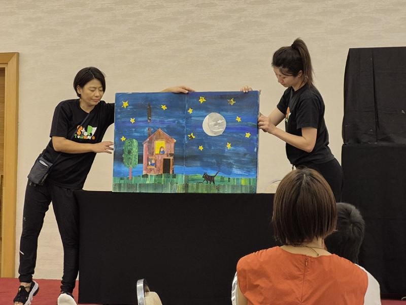 18088782568e5c76be2d3c2.93422280