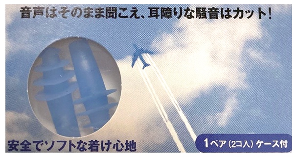 doctor-july2024-2.jpeg (93 KB)