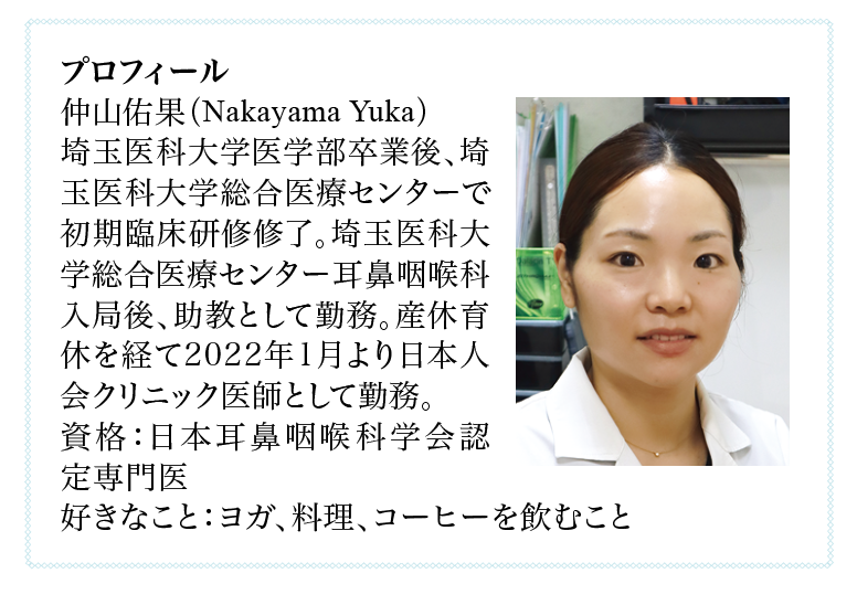 doctor_july_2025_6.png (262 KB)