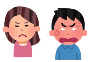 1-clinic-letter-aug-2024.jpeg (20 KB)