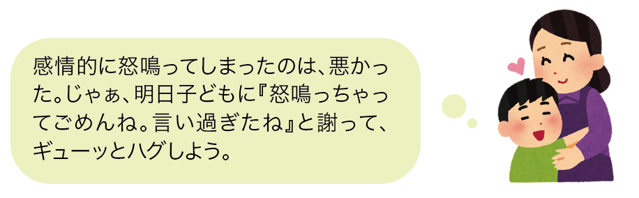 clinic_aug2025-22.png (92 KB)