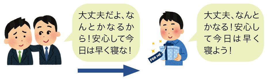 clinic_aug2025-3.png (136 KB)