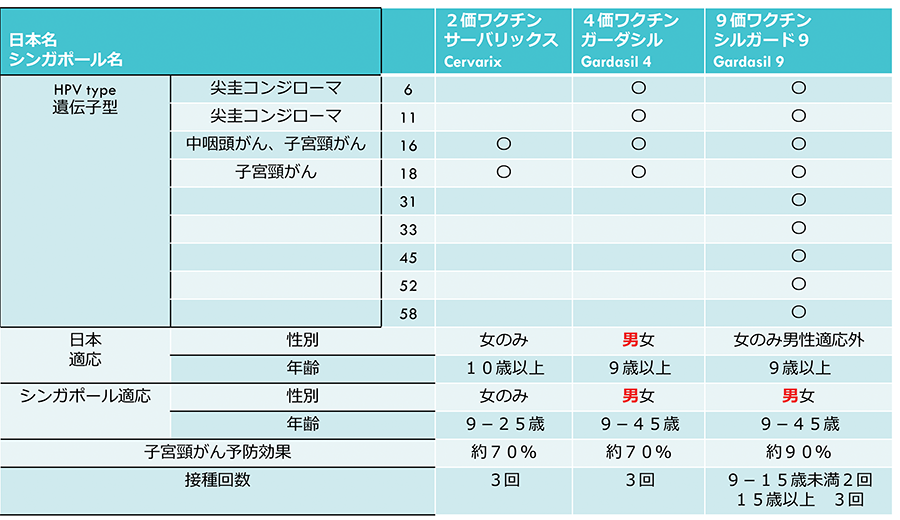 doctor-dec2024-1.png (303 KB)