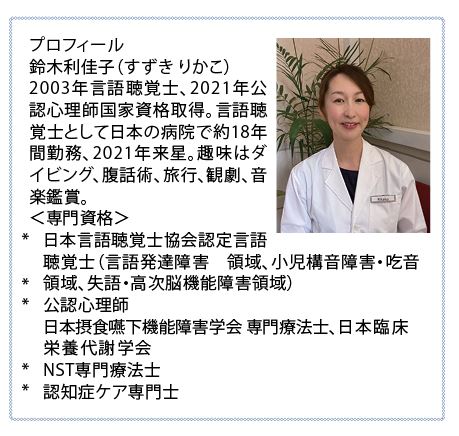 3C-feb-2025.JPG (55 KB)