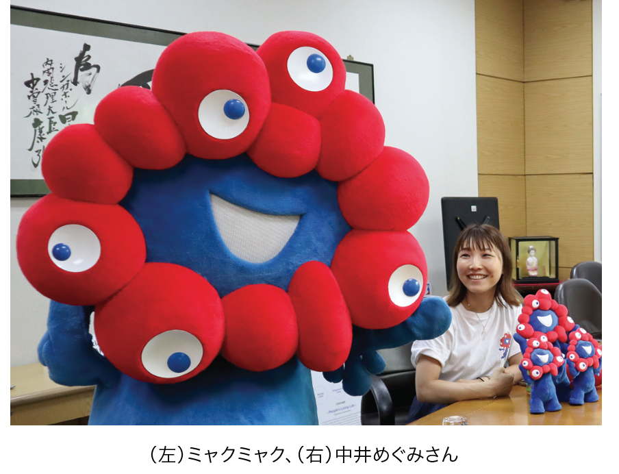 M_dec2024_2.png (964 KB)