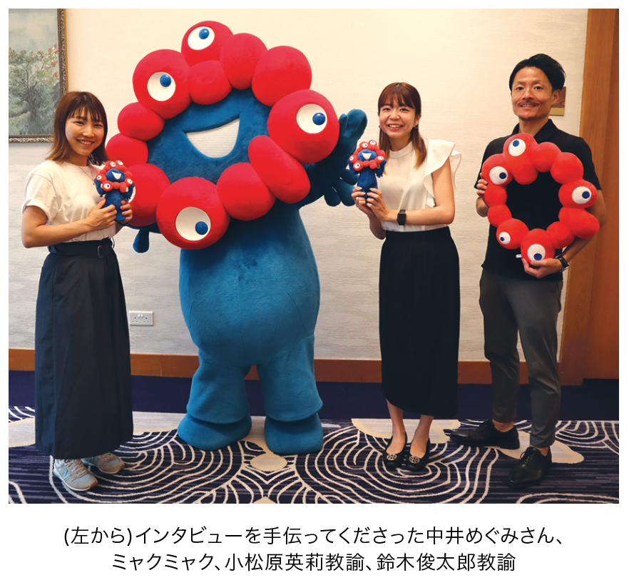 M_dec2024_9.png (1.08 MB)