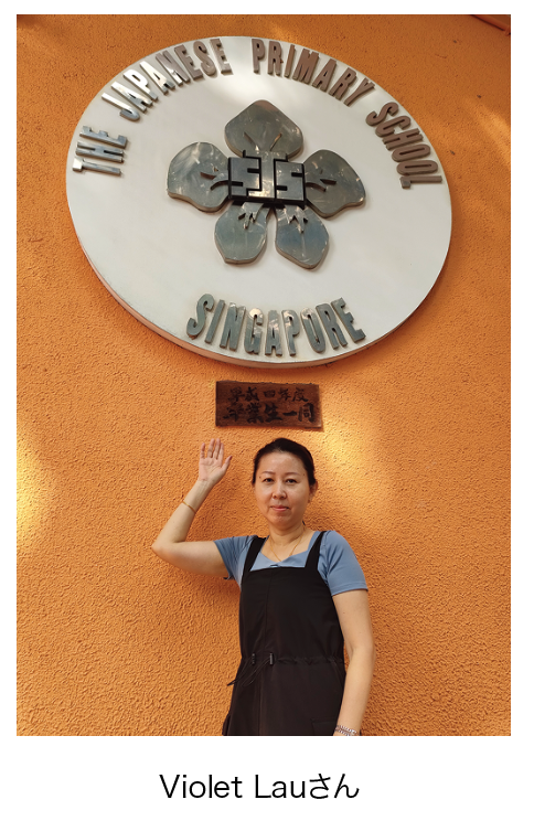 clementi-apr-2025_7.png (681 KB)