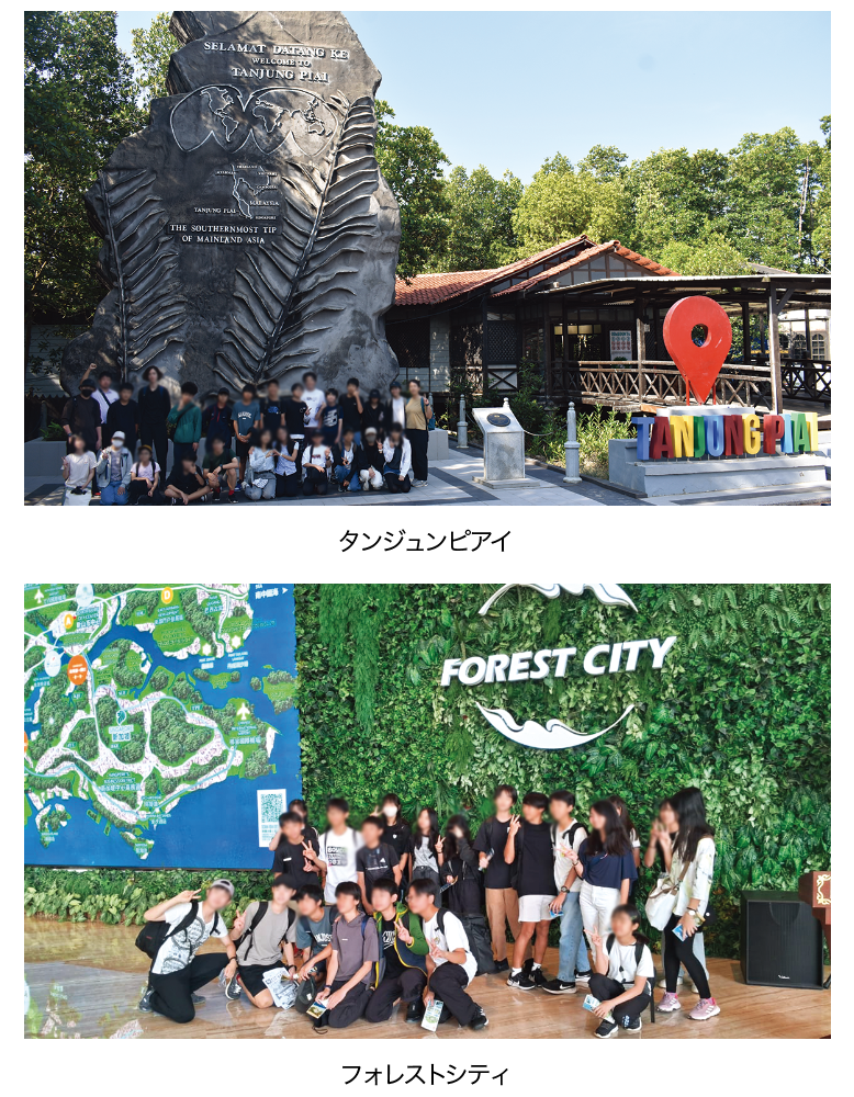 secondary-S_aug2025-12.png (1.62 MB)