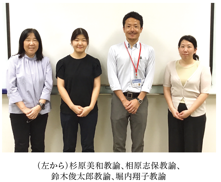 secondary-S_aug2025-13.png (659 KB)