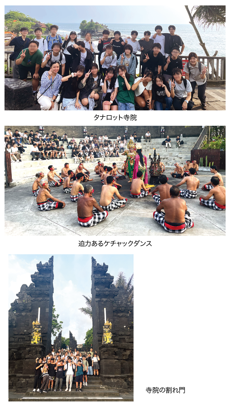 secondary-S_aug2025-6.png (1.68 MB)