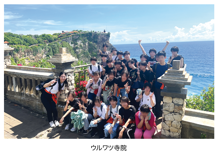 secondary-S_aug2025-8.png (784 KB)