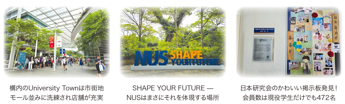 henshu-oct2025-2.JPG (191 KB)