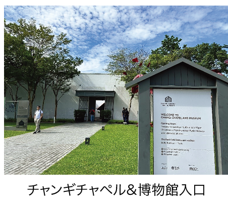 fe-2025-siseki0.png (379 KB)