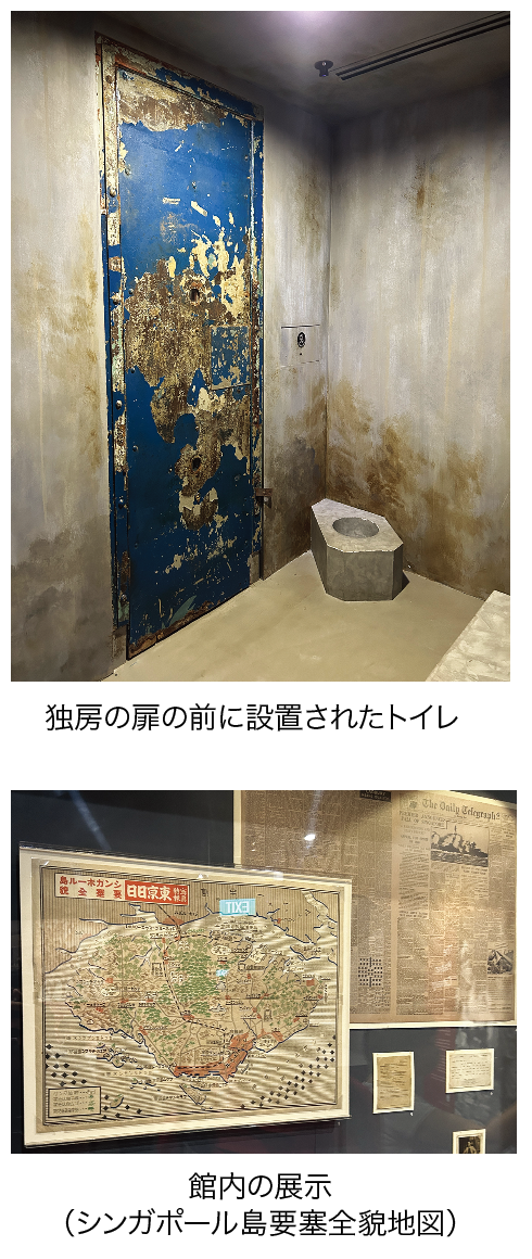 fe-2025-siseki2.png (1.03 MB)