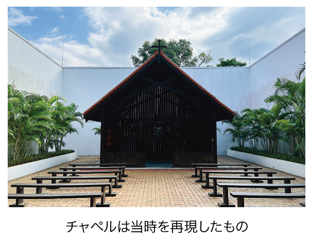 fe-2025-siseki3.png (510 KB)