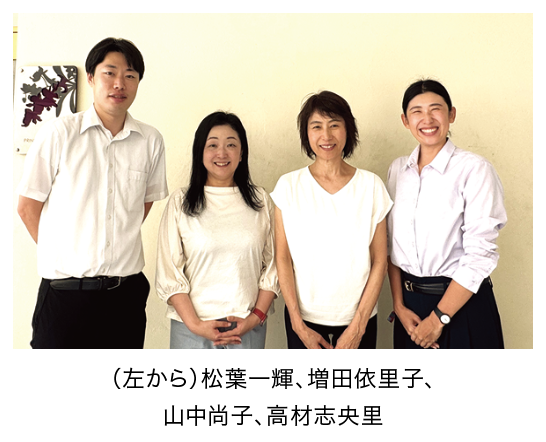 sensei-2025-siseki2.png (339 KB)