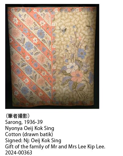 m-fe-2025-15.JPG (47 KB)