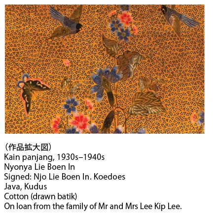 m-fe-2025-16.JPG (62 KB)