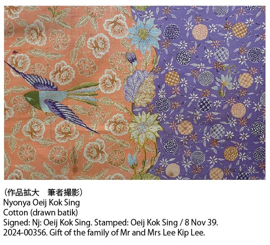 m-fe-2025-6.JPG (85 KB)