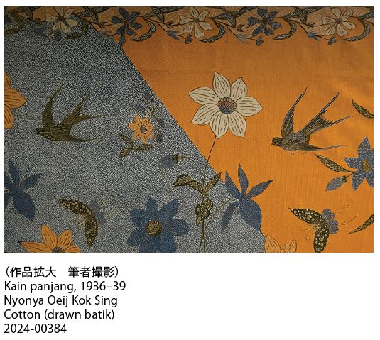 m-fe-2025-7.JPG (72 KB)