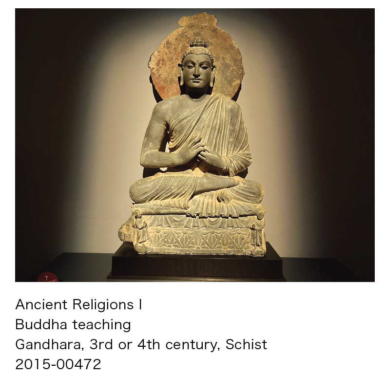 museum_aug2025-1.png (797 KB)