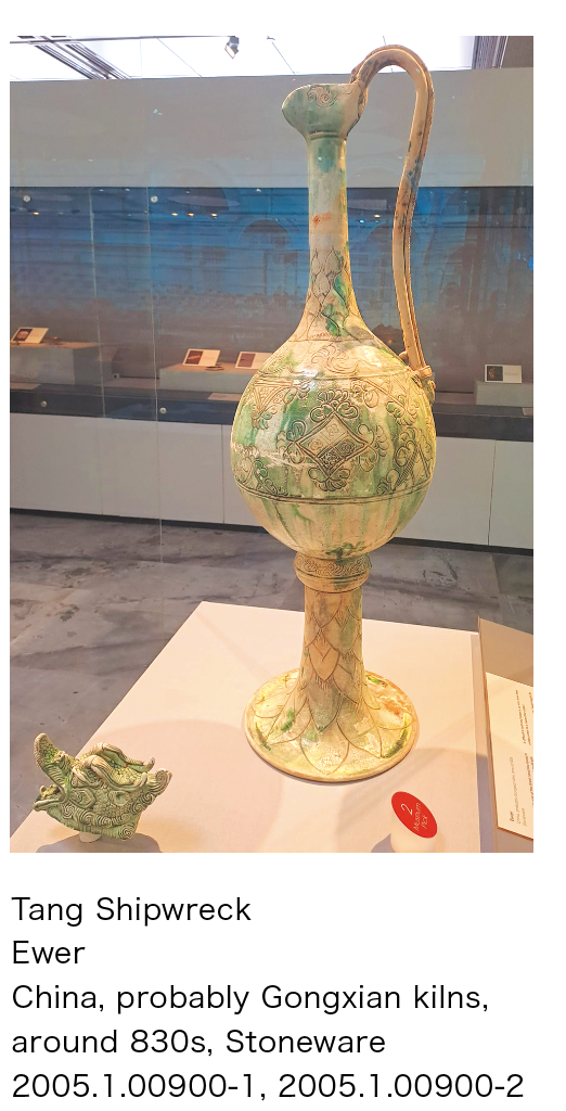 museum_aug2025-8.png (727 KB)