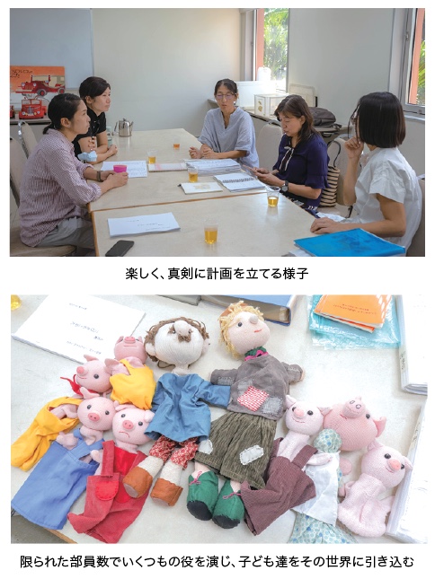 doukoukai-taiken-sep-2023-5.jpeg (129 KB)