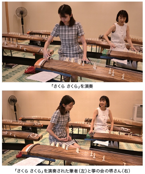 kotonokai-jun2024-4.jpeg (153 KB)