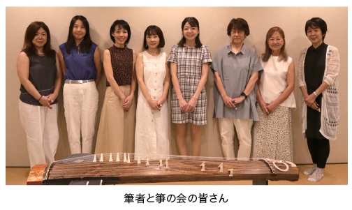 kotonokai-jun2024-7.jpeg (65 KB)