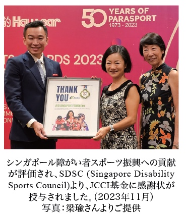 mimosa-july2024-3.jpeg (85 KB)