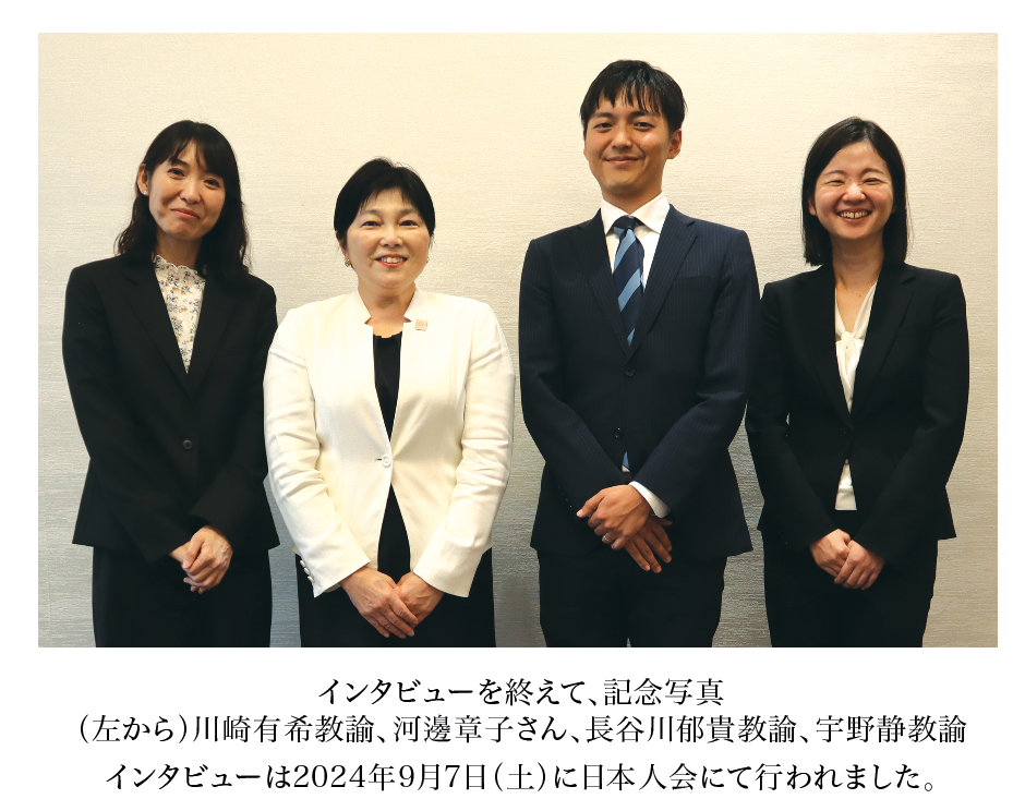 mimoza-nov2024-image_1.png (950 KB)