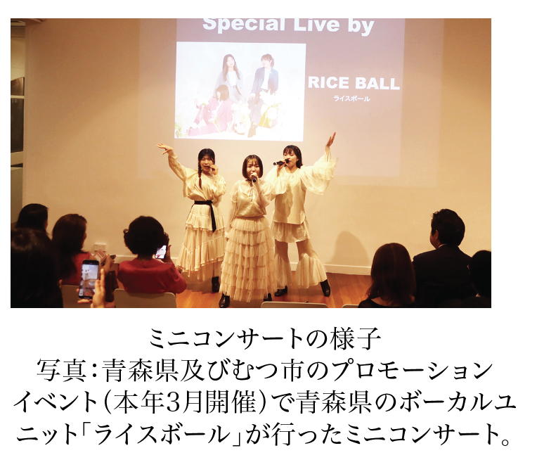 mimoza-nov2024-image_4.png (554 KB)