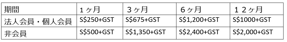 banner-ad-prize-jp.jpg (41 KB)