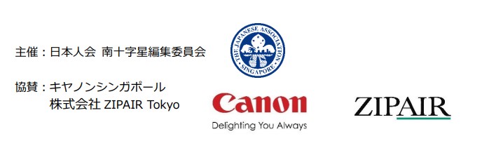 replace-logo-jp.jpg (25 KB)